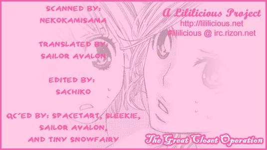 Yuri Hime Wildrose Chapter 3.3 page 17 - Vol.3 Chapter 3: Closet Daisakusen (The Great Closet Operation)