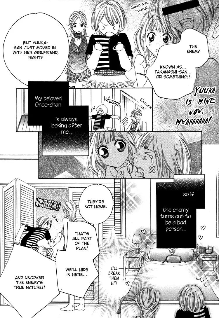 Yuri Hime Wildrose Chapter 3.3 page 2 - Vol.3 Chapter 3: Closet Daisakusen (The Great Closet Operation)