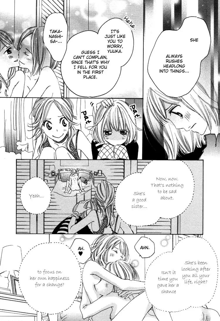 Yuri Hime Wildrose Chapter 3.3 page 7 - Vol.3 Chapter 3: Closet Daisakusen (The Great Closet Operation)