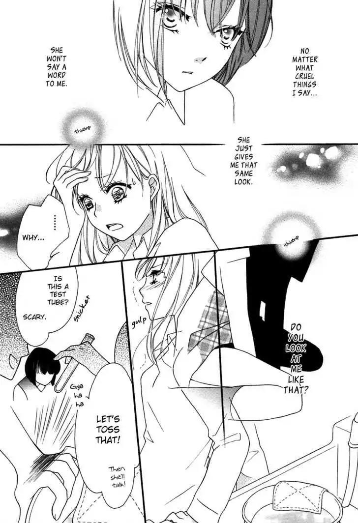 Yuri Hime Wildrose Chapter 3.4 page 10 - Vol.3 Chapter 4: Maiden Repository