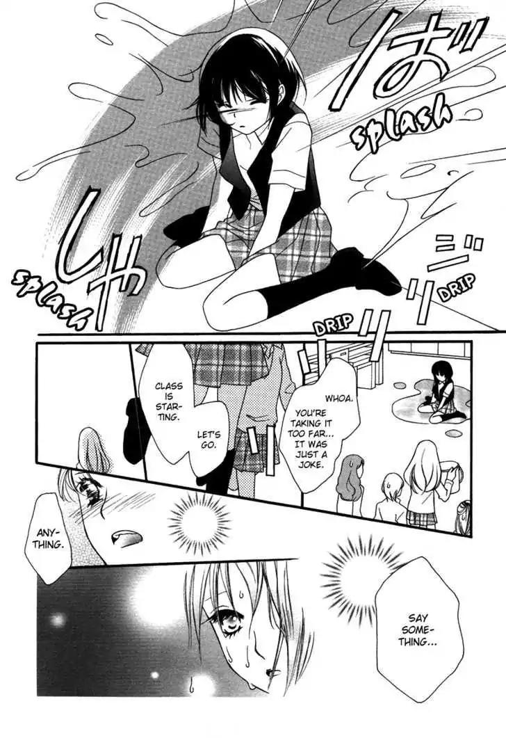 Yuri Hime Wildrose Chapter 3.4 page 11 - Vol.3 Chapter 4: Maiden Repository