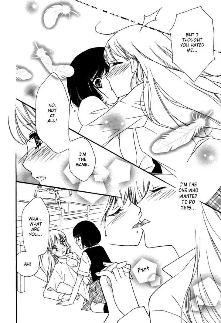 Yuri Hime Wildrose Chapter 3.4 page 13 - Vol.3 Chapter 4: Maiden Repository
