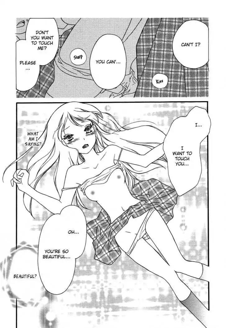 Yuri Hime Wildrose Chapter 3.4 page 14 - Vol.3 Chapter 4: Maiden Repository