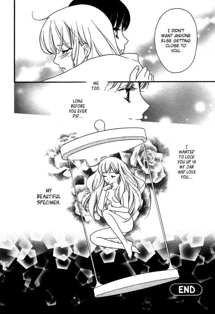 Yuri Hime Wildrose Chapter 3.4 page 17 - Vol.3 Chapter 4: Maiden Repository