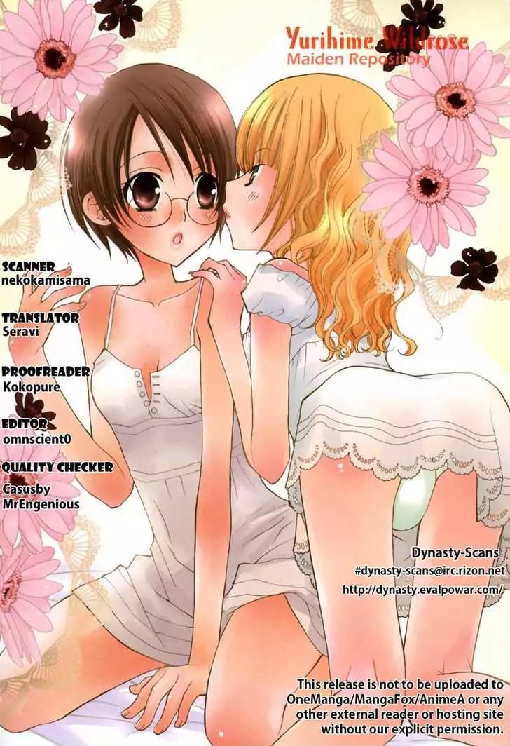 Yuri Hime Wildrose Chapter 3.4 page 18 - Vol.3 Chapter 4: Maiden Repository