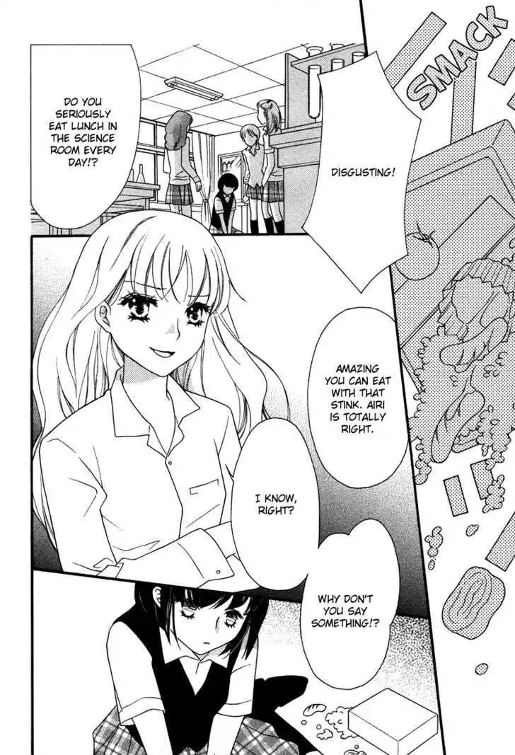 Yuri Hime Wildrose Chapter 3.4 page 3 - Vol.3 Chapter 4: Maiden Repository