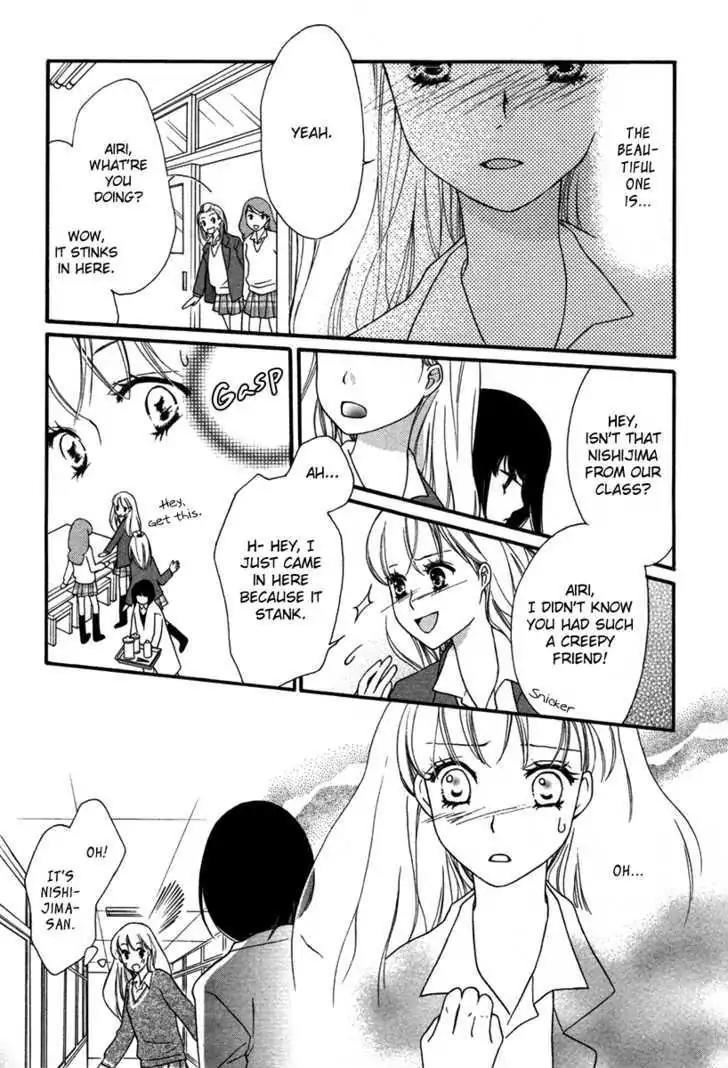 Yuri Hime Wildrose Chapter 3.4 page 7 - Vol.3 Chapter 4: Maiden Repository
