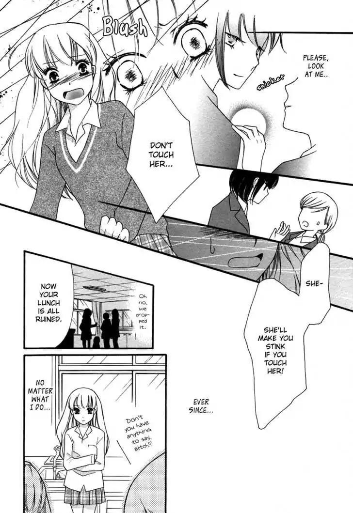 Yuri Hime Wildrose Chapter 3.4 page 9 - Vol.3 Chapter 4: Maiden Repository