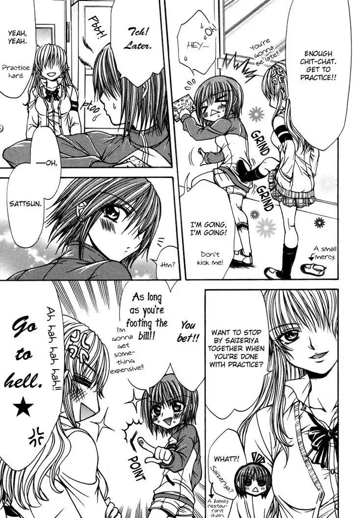 Yuri Hime Wildrose Chapter 3.5 page 10 - Vol.3 Chapter 5: Love Prep Room