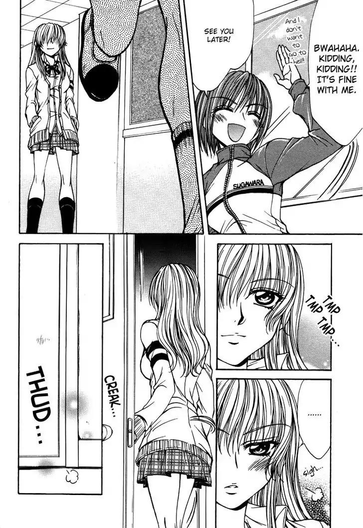 Yuri Hime Wildrose Chapter 3.5 page 11 - Vol.3 Chapter 5: Love Prep Room
