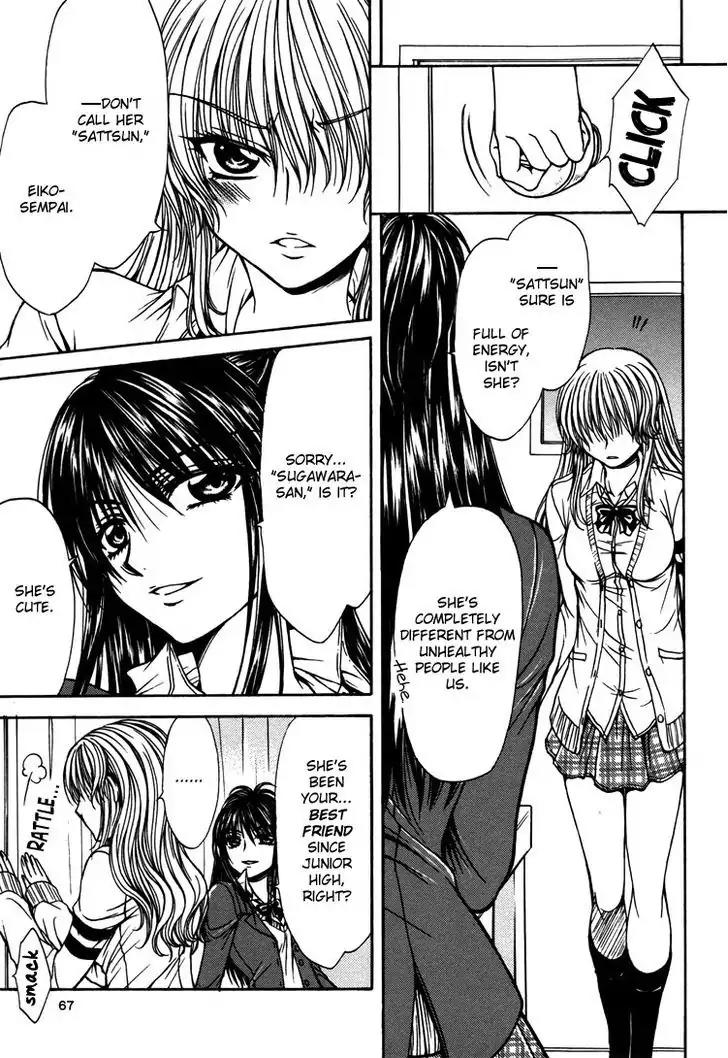 Yuri Hime Wildrose Chapter 3.5 page 12 - Vol.3 Chapter 5: Love Prep Room