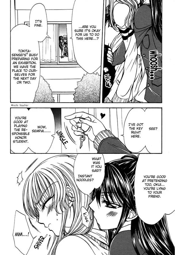 Yuri Hime Wildrose Chapter 3.5 page 13 - Vol.3 Chapter 5: Love Prep Room