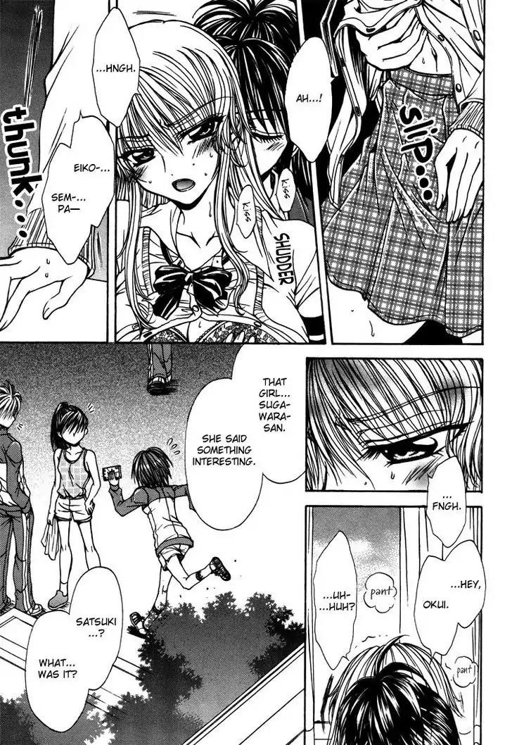 Yuri Hime Wildrose Chapter 3.5 page 14 - Vol.3 Chapter 5: Love Prep Room