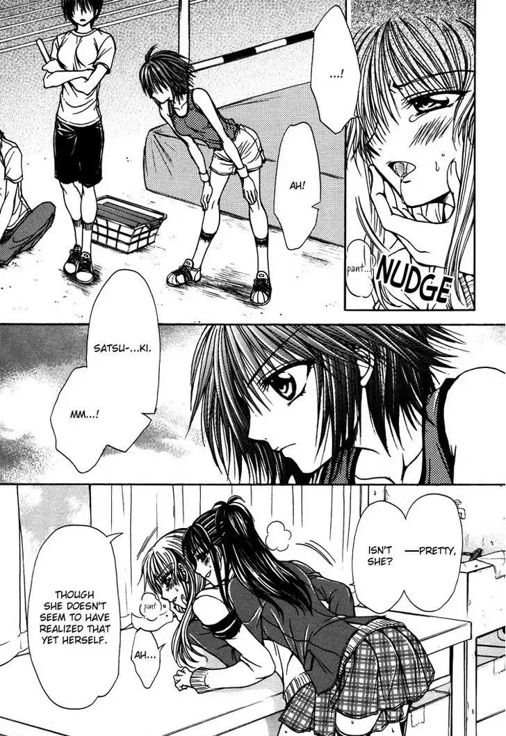 Yuri Hime Wildrose Chapter 3.5 page 16 - Vol.3 Chapter 5: Love Prep Room