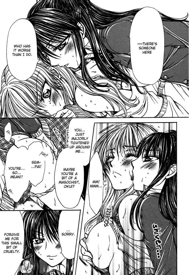 Yuri Hime Wildrose Chapter 3.5 page 20 - Vol.3 Chapter 5: Love Prep Room