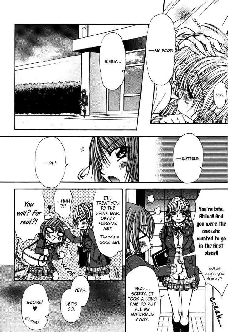 Yuri Hime Wildrose Chapter 3.5 page 23 - Vol.3 Chapter 5: Love Prep Room