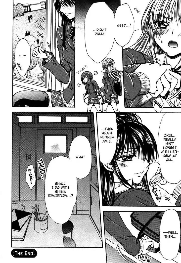Yuri Hime Wildrose Chapter 3.5 page 25 - Vol.3 Chapter 5: Love Prep Room