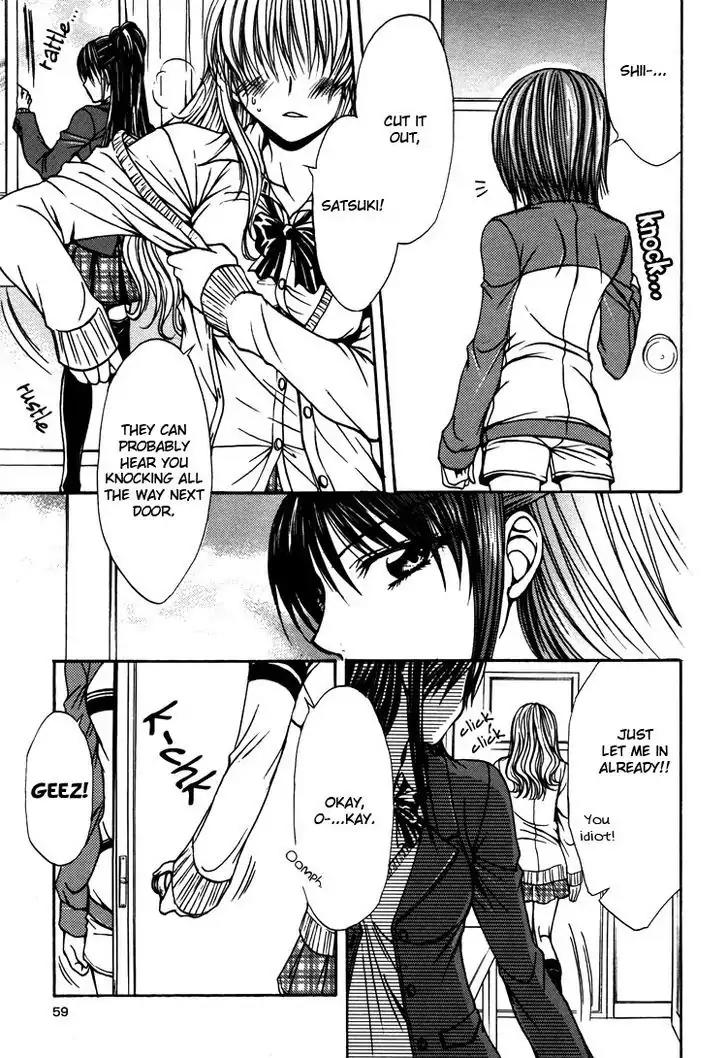 Yuri Hime Wildrose Chapter 3.5 page 4 - Vol.3 Chapter 5: Love Prep Room