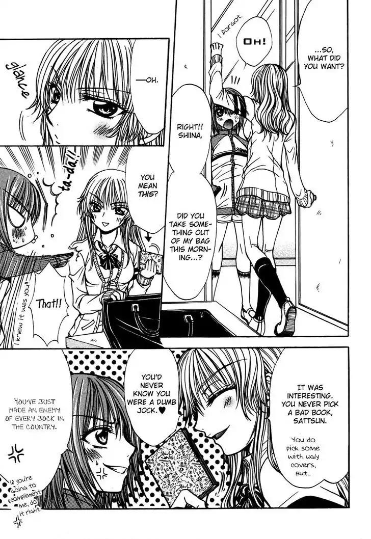 Yuri Hime Wildrose Chapter 3.5 page 6 - Vol.3 Chapter 5: Love Prep Room