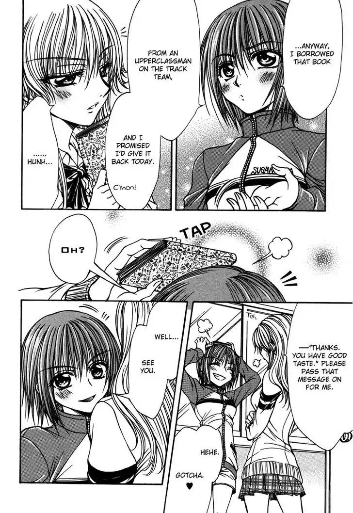 Yuri Hime Wildrose Chapter 3.5 page 7 - Vol.3 Chapter 5: Love Prep Room