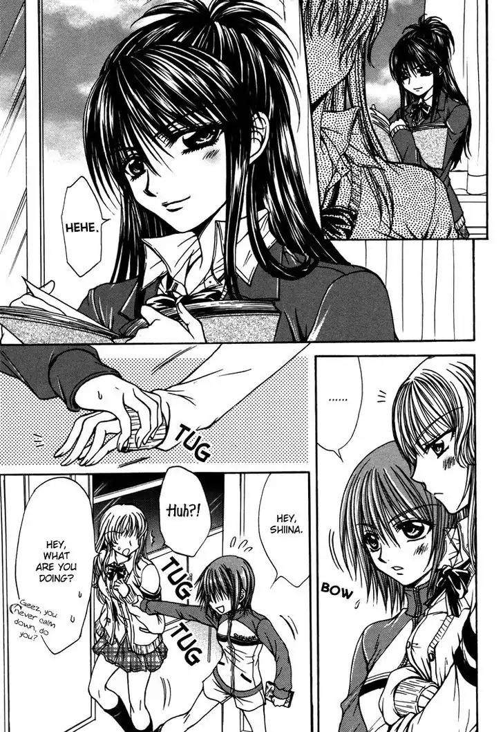 Yuri Hime Wildrose Chapter 3.5 page 8 - Vol.3 Chapter 5: Love Prep Room