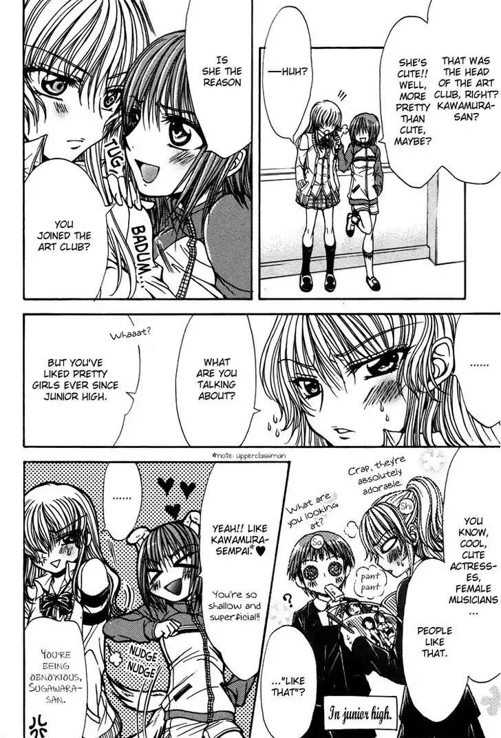 Yuri Hime Wildrose Chapter 3.5 page 9 - Vol.3 Chapter 5: Love Prep Room