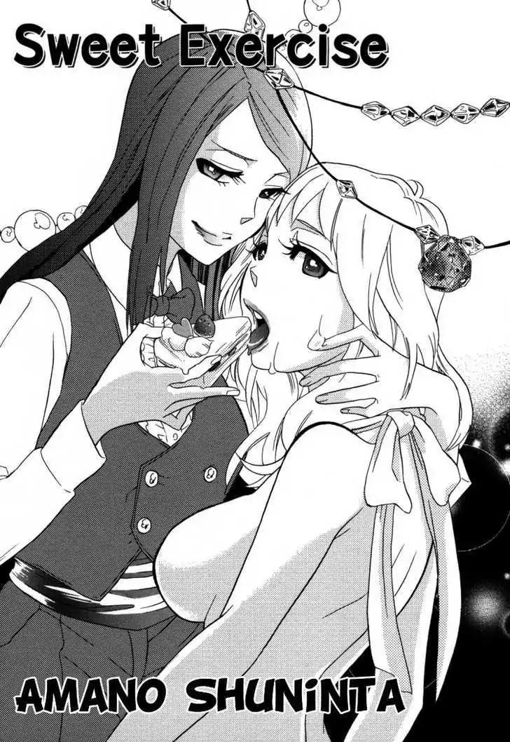 Yuri Hime Wildrose Chapter 3.6 page 2 - Vol.3 Chapter 6: Sweet Exercise