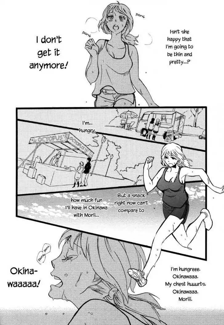 Yuri Hime Wildrose Chapter 3.6 page 9 - Vol.3 Chapter 6: Sweet Exercise