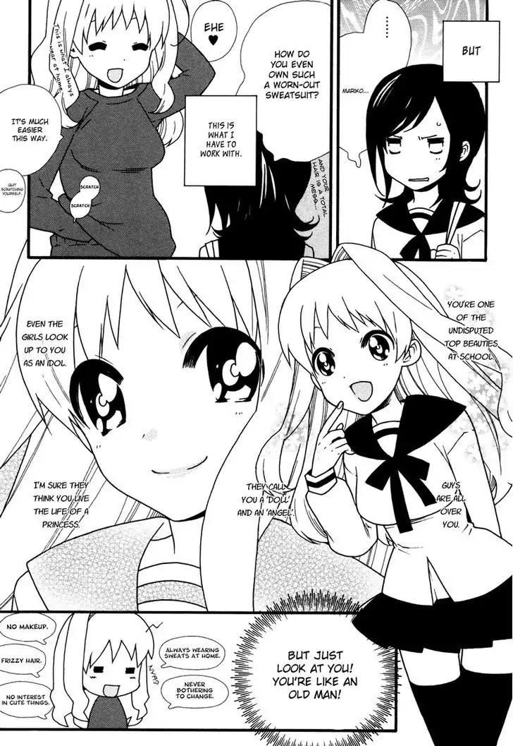 Yuri Hime Wildrose Chapter 3.7 page 3 - Vol.3 Chapter 7: Sweet Sweet Honey