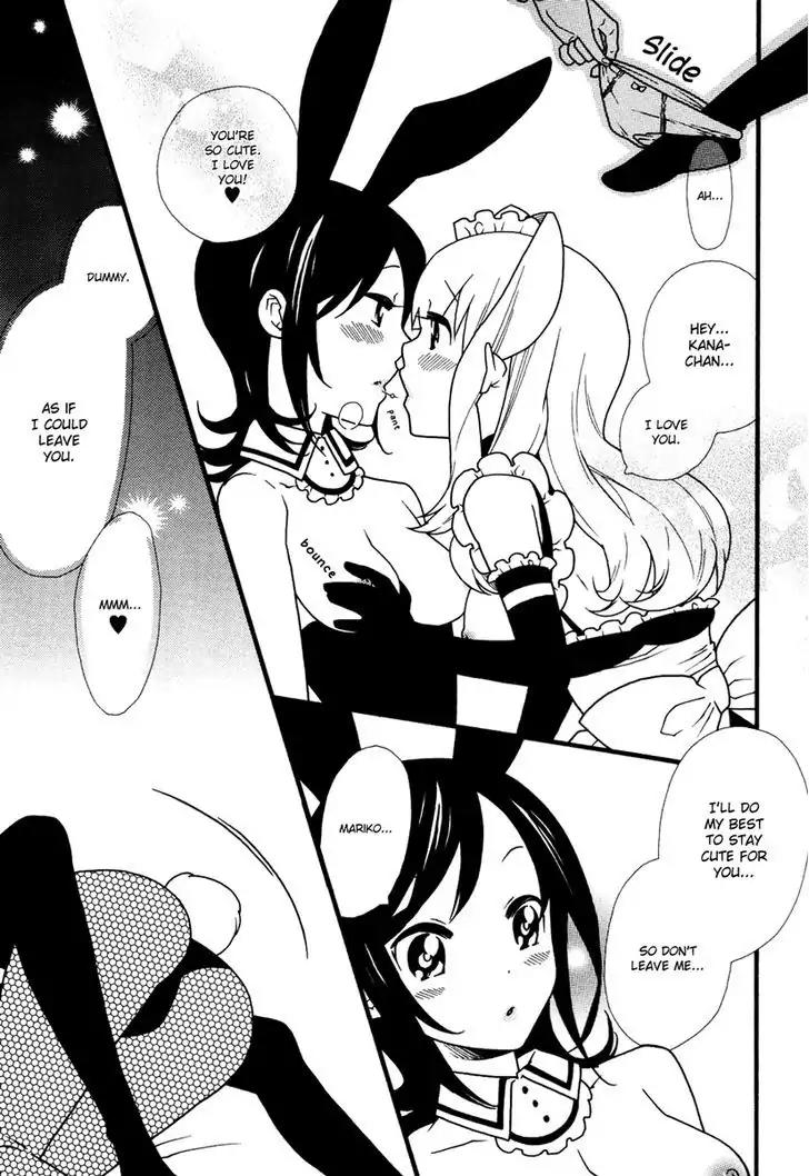 Yuri Hime Wildrose Chapter 3.7 page 8 - Vol.3 Chapter 7: Sweet Sweet Honey