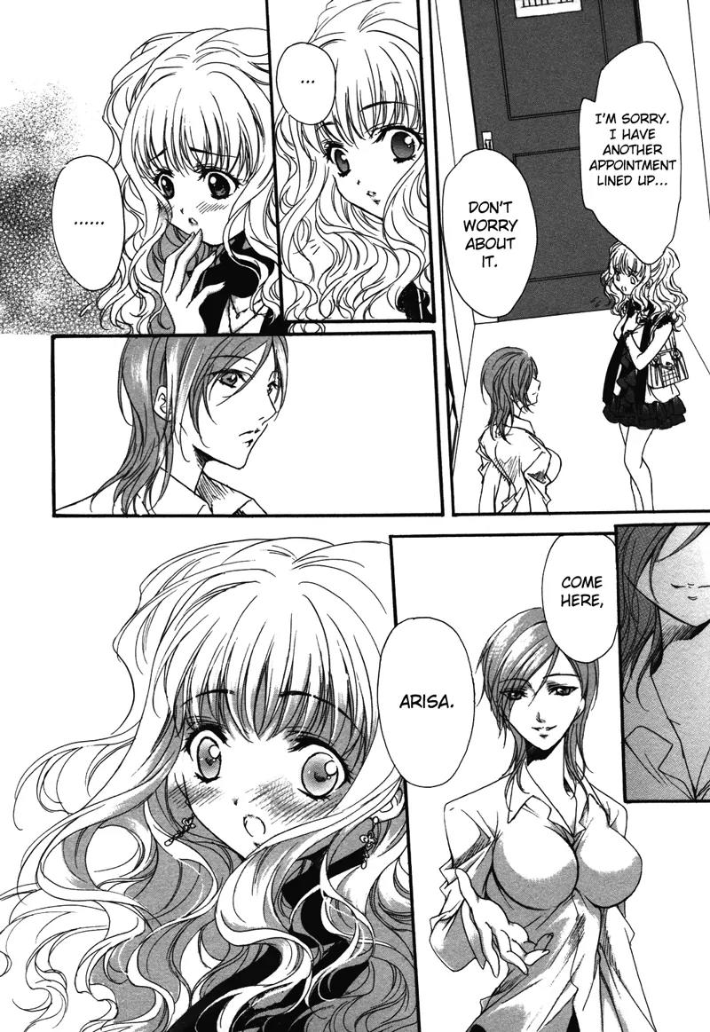 Yuri Hime Wildrose Chapter 3.8 page 16 - Vol.3 Chapter 8: Time (HAYASE Hashiba)