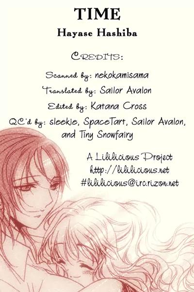 Yuri Hime Wildrose Chapter 3.8 page 19 - Vol.3 Chapter 8: Time (HAYASE Hashiba)