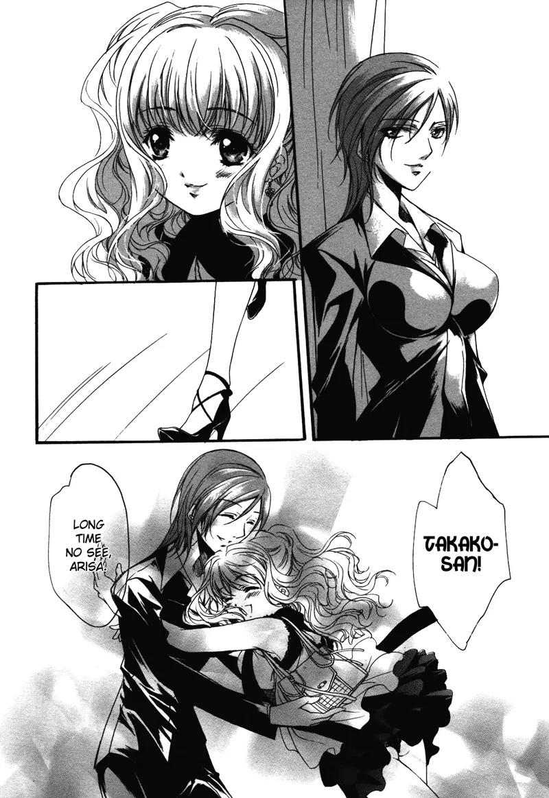 Yuri Hime Wildrose Chapter 3.8 page 4 - Vol.3 Chapter 8: Time (HAYASE Hashiba)
