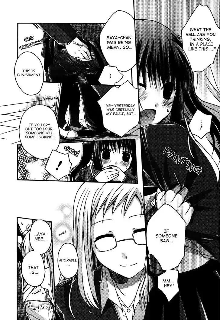 Yuri Hime Wildrose Chapter 3.9 page 11 - Vol.3 Chapter 9: Onato Kodomoto