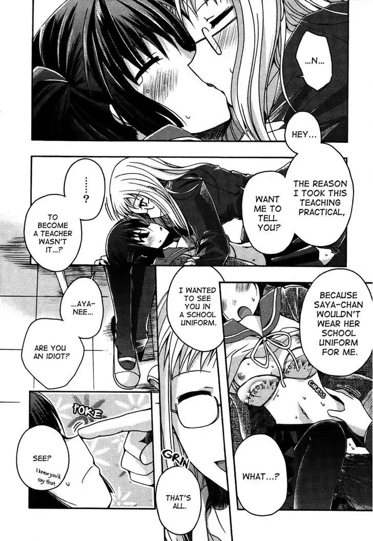 Yuri Hime Wildrose Chapter 3.9 page 13 - Vol.3 Chapter 9: Onato Kodomoto