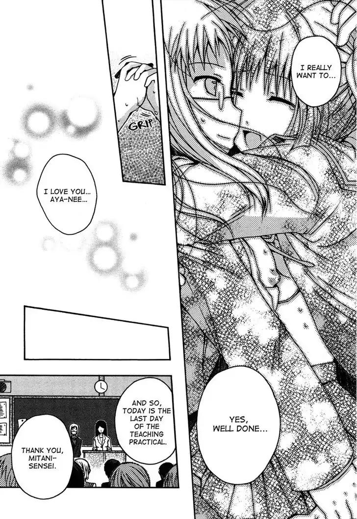 Yuri Hime Wildrose Chapter 3.9 page 15 - Vol.3 Chapter 9: Onato Kodomoto