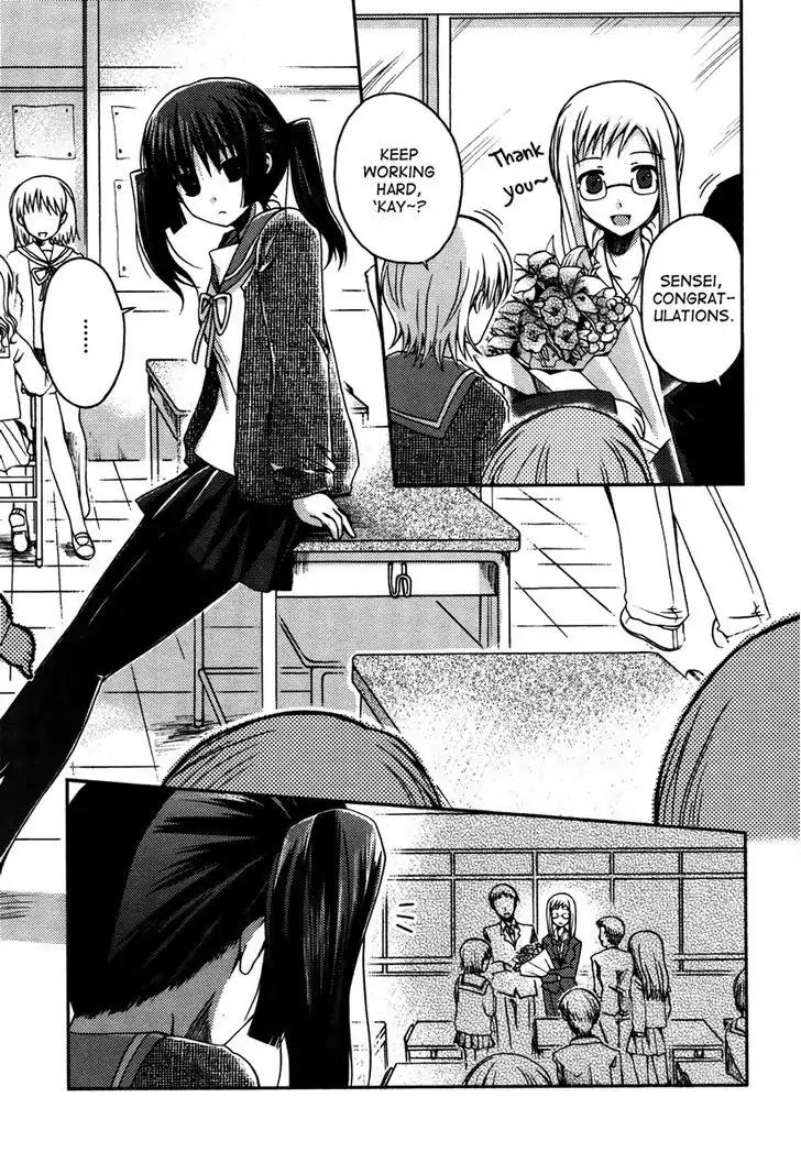 Yuri Hime Wildrose Chapter 3.9 page 16 - Vol.3 Chapter 9: Onato Kodomoto