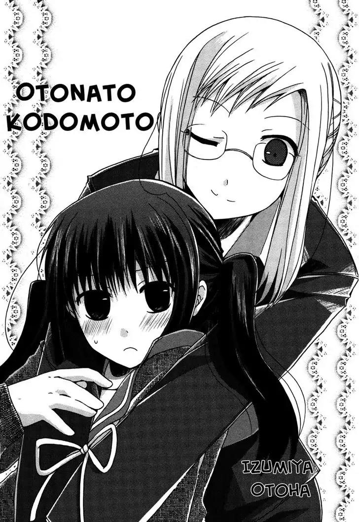 Yuri Hime Wildrose Chapter 3.9 page 4 - Vol.3 Chapter 9: Onato Kodomoto