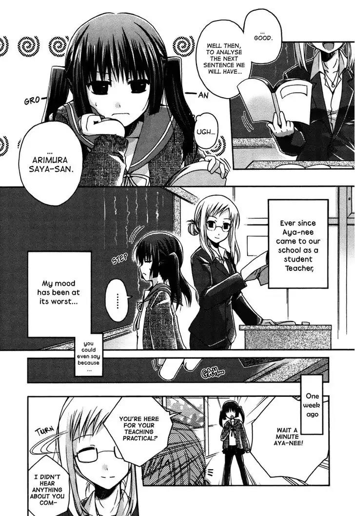 Yuri Hime Wildrose Chapter 3.9 page 5 - Vol.3 Chapter 9: Onato Kodomoto