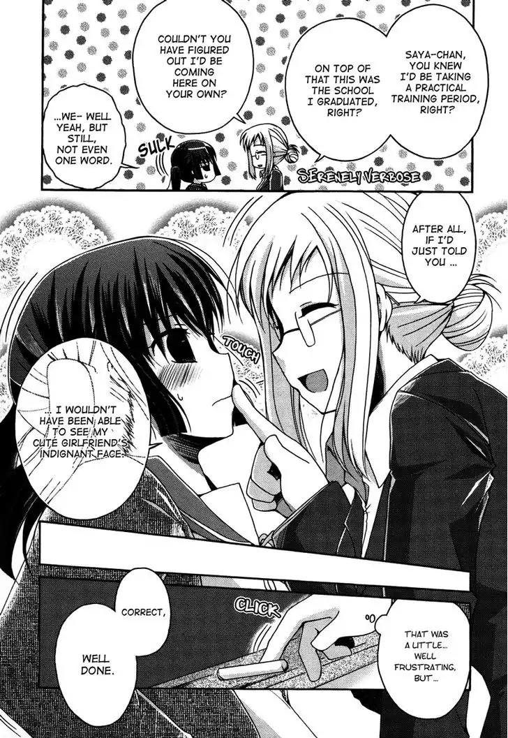 Yuri Hime Wildrose Chapter 3.9 page 6 - Vol.3 Chapter 9: Onato Kodomoto