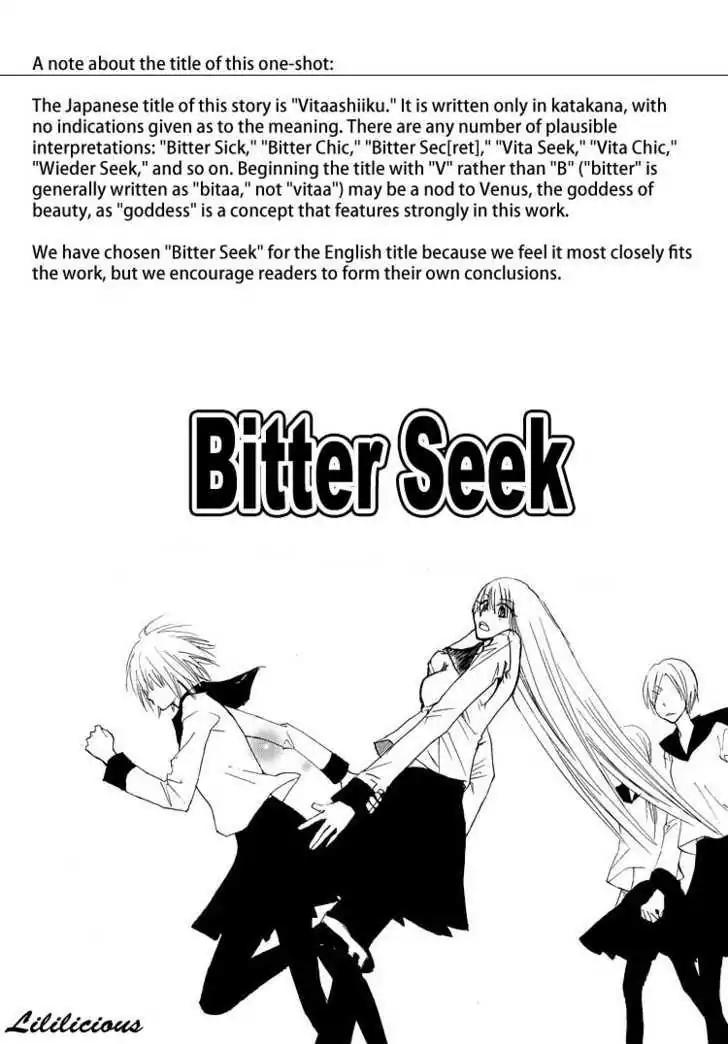 Yuri Hime Wildrose Chapter 4.1 page 1 - Vol.4 Chapter 1: Bitter Seek