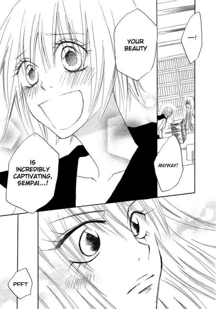 Yuri Hime Wildrose Chapter 4.1 page 10 - Vol.4 Chapter 1: Bitter Seek