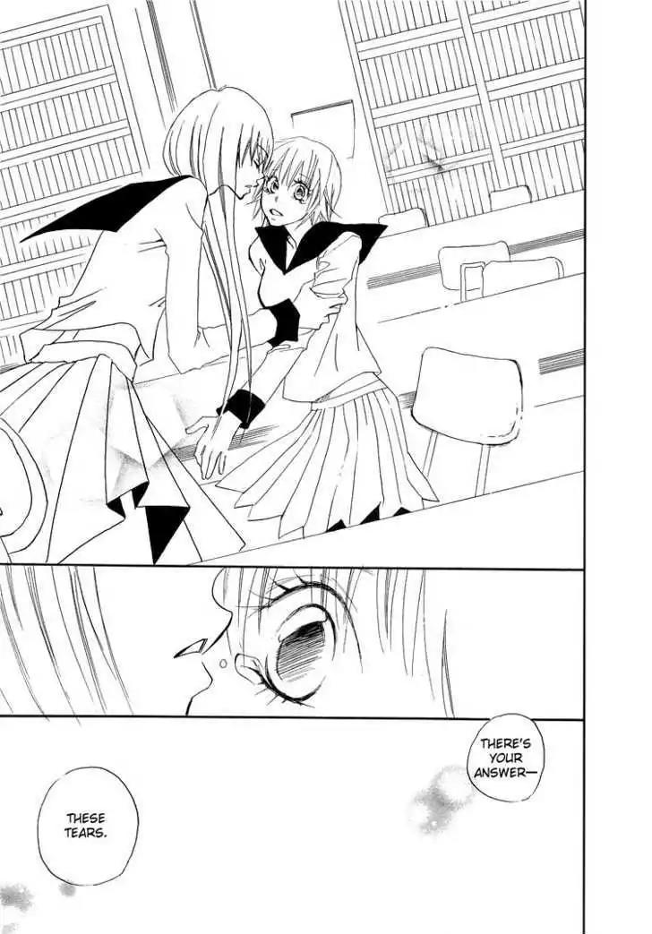 Yuri Hime Wildrose Chapter 4.1 page 14 - Vol.4 Chapter 1: Bitter Seek