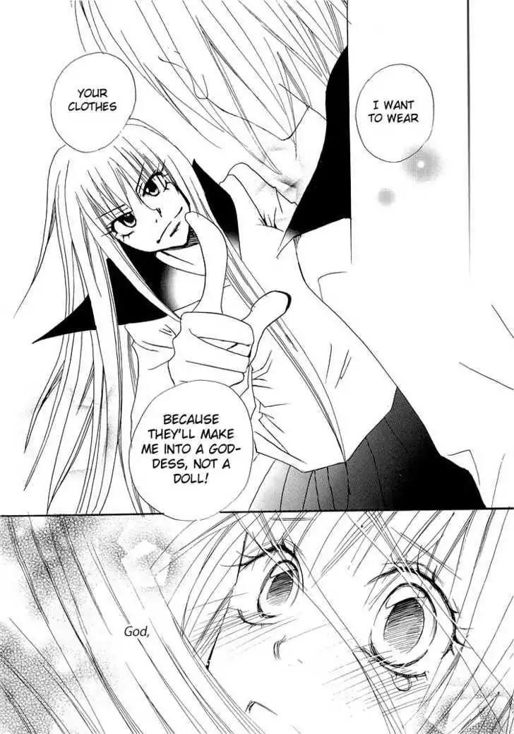 Yuri Hime Wildrose Chapter 4.1 page 15 - Vol.4 Chapter 1: Bitter Seek