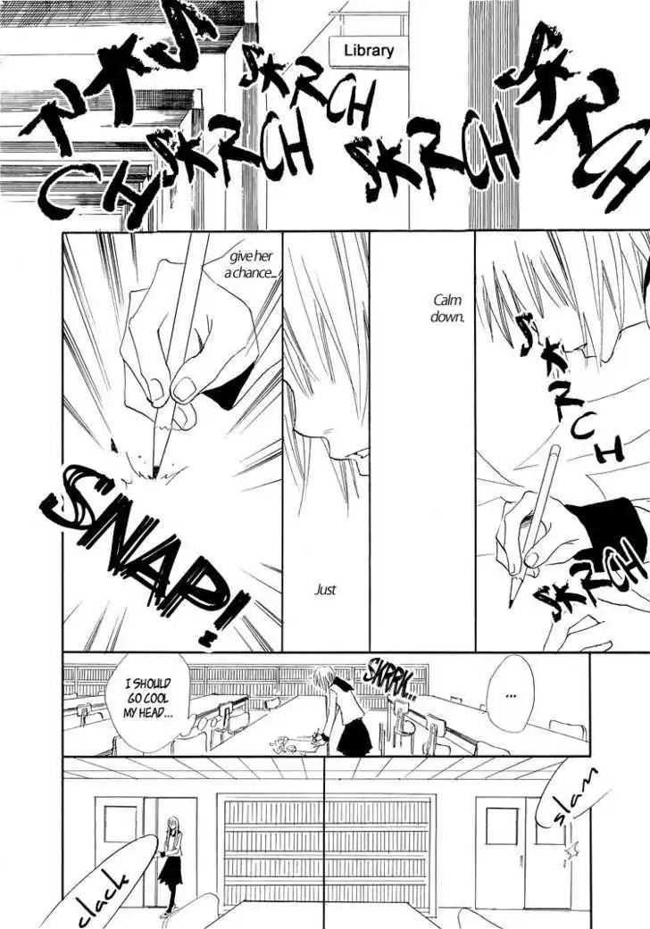 Yuri Hime Wildrose Chapter 4.1 page 17 - Vol.4 Chapter 1: Bitter Seek
