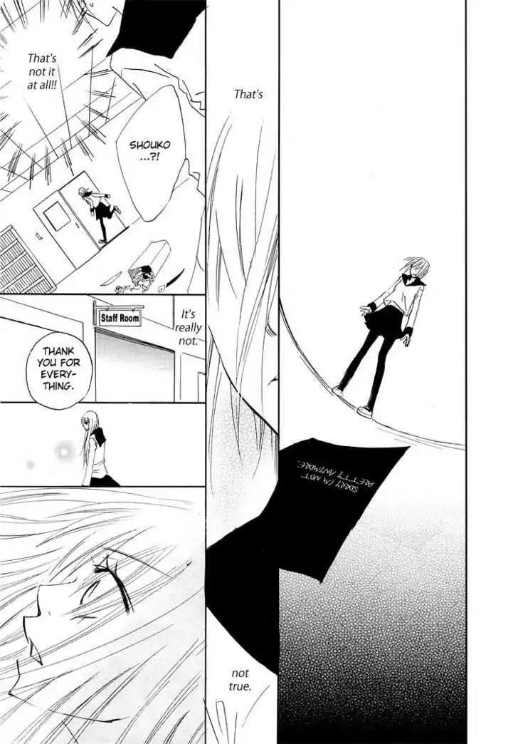 Yuri Hime Wildrose Chapter 4.1 page 20 - Vol.4 Chapter 1: Bitter Seek
