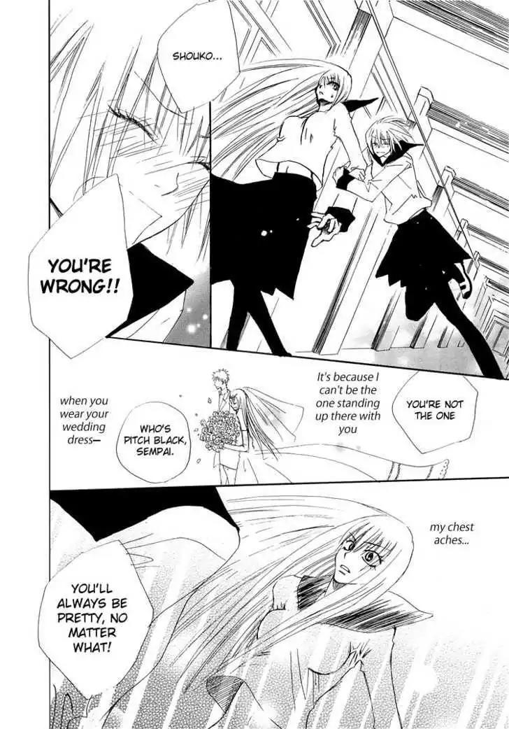 Yuri Hime Wildrose Chapter 4.1 page 21 - Vol.4 Chapter 1: Bitter Seek