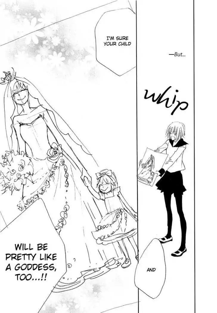 Yuri Hime Wildrose Chapter 4.1 page 22 - Vol.4 Chapter 1: Bitter Seek