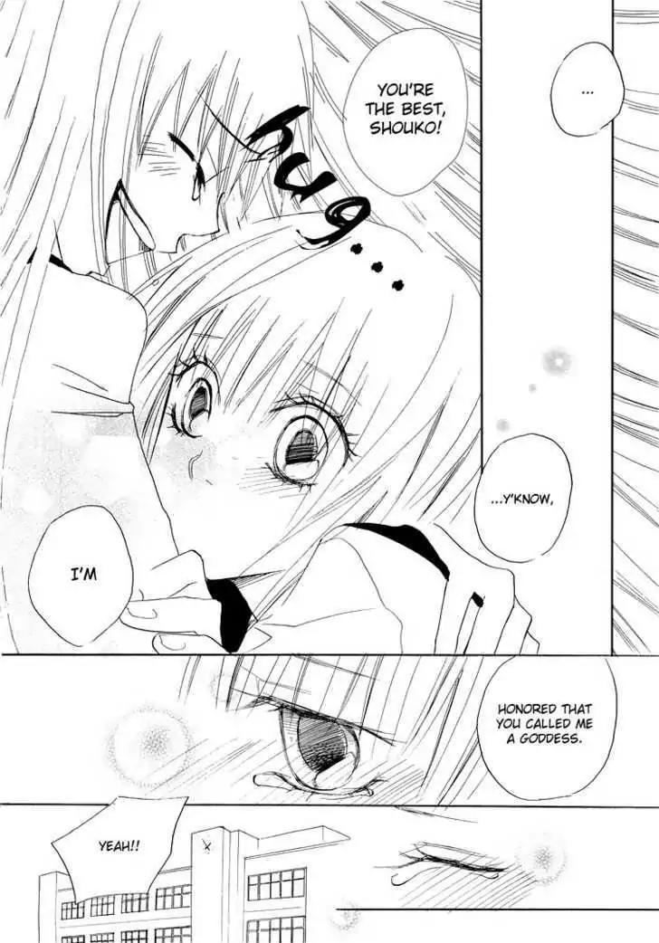 Yuri Hime Wildrose Chapter 4.1 page 23 - Vol.4 Chapter 1: Bitter Seek