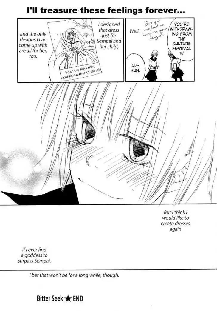 Yuri Hime Wildrose Chapter 4.1 page 24 - Vol.4 Chapter 1: Bitter Seek